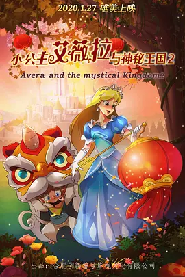 伊人久久大杳蕉综合大象