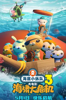 伊人久久大杳蕉综合大象
